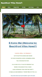 Mobile Screenshot of beachfrontvillashawaii.com